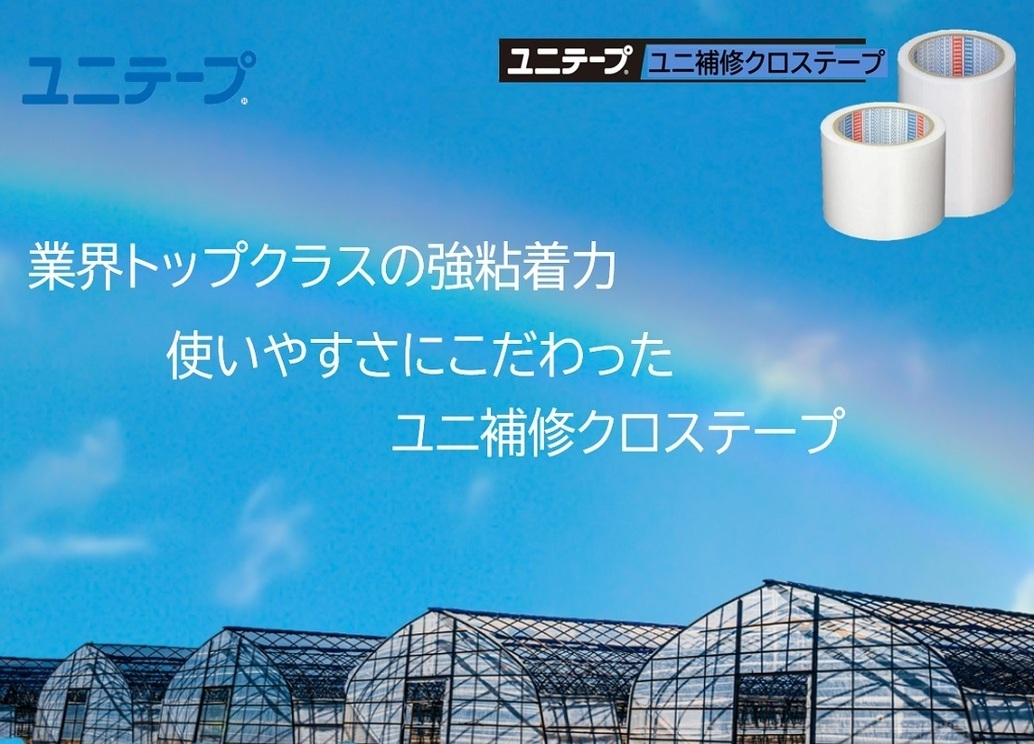 経典ブランド 麻布 幹巻テープ 巾20cm 長さ20m 吸油 吸水 巻く 木 樹木 幹 保護 養生 雪囲い インテリア 通気 保温 保水 エコ 